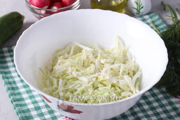 Шаг 2: иллюстрация