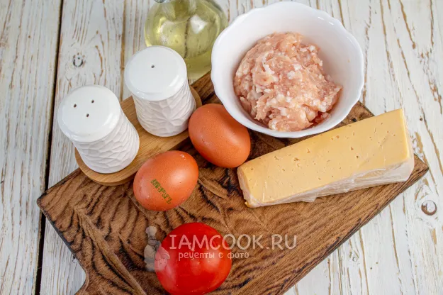 Шаг 1: иллюстрация