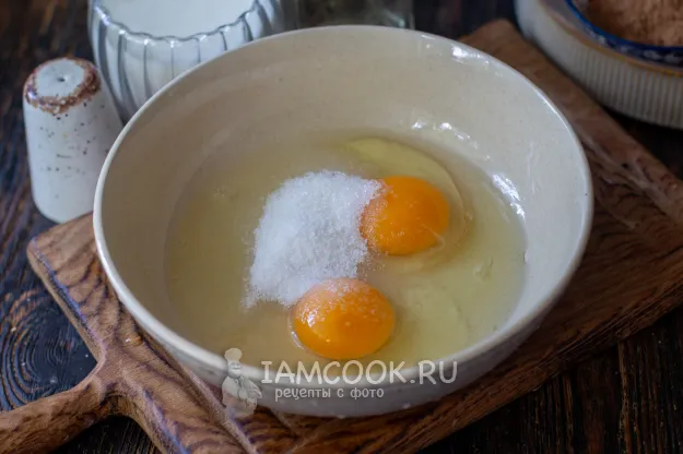 Шаг 2: иллюстрация