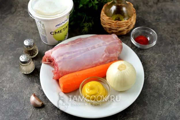 Шаг 1: иллюстрация