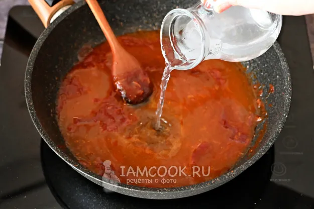 Шаг 11: иллюстрация