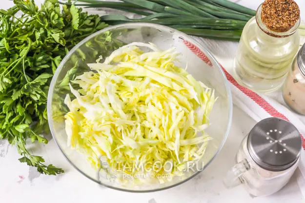 Шаг 2: иллюстрация