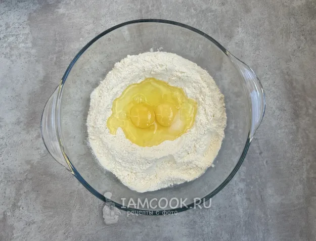 Шаг 2: иллюстрация