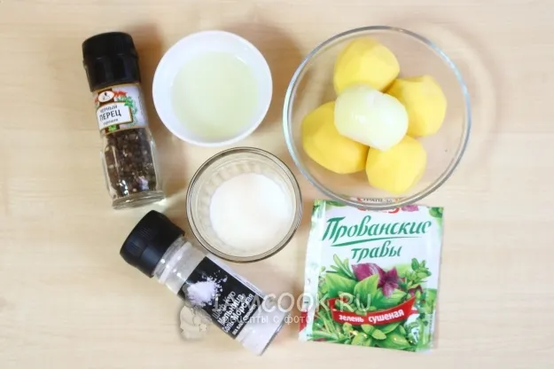 Шаг 1: иллюстрация