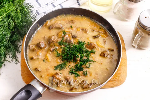 Шаг 6: иллюстрация