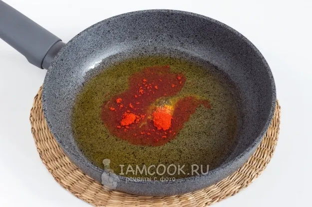 Шаг 3: иллюстрация