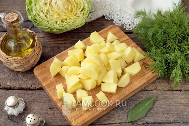 Шаг 2: иллюстрация