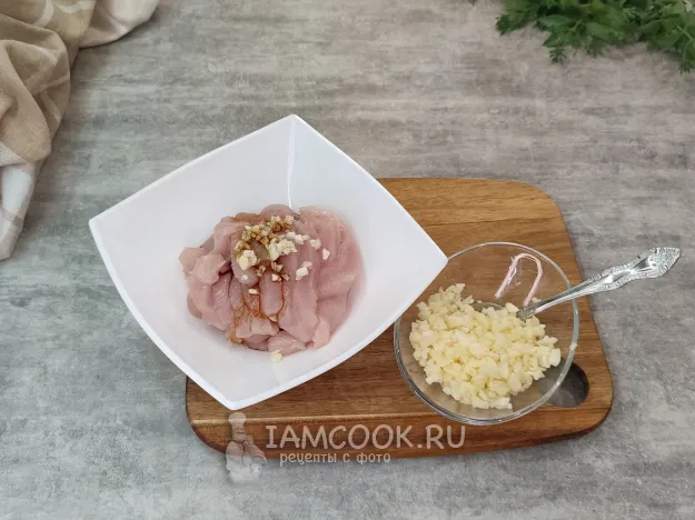 Шаг 6: иллюстрация