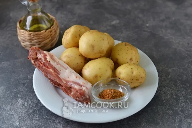 Шаг 1: иллюстрация