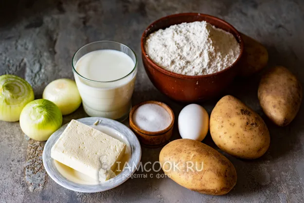 Шаг 1: иллюстрация