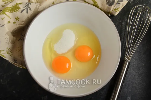 Шаг 2: иллюстрация