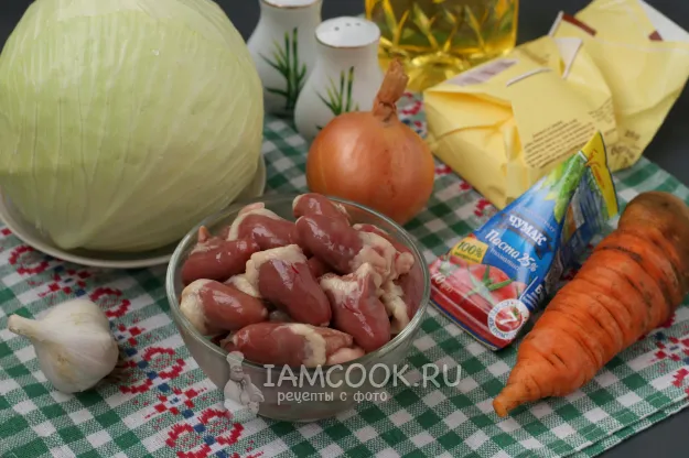 Шаг 1: иллюстрация