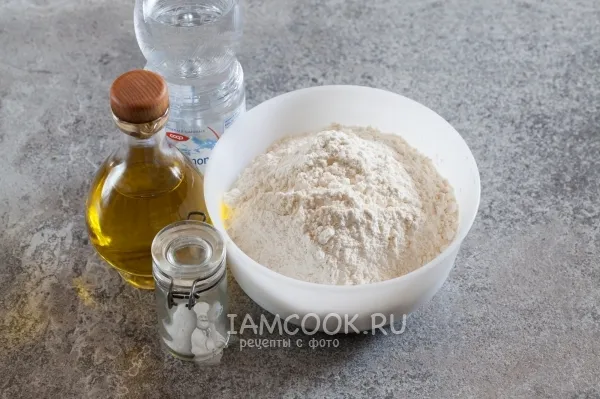 Шаг 1: иллюстрация