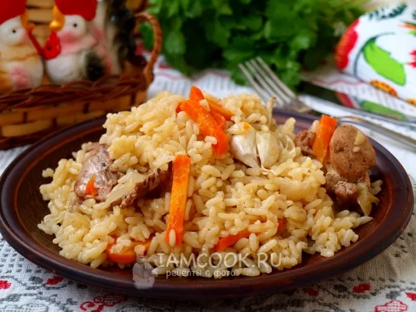 Фото блюда: Плов с кроликом