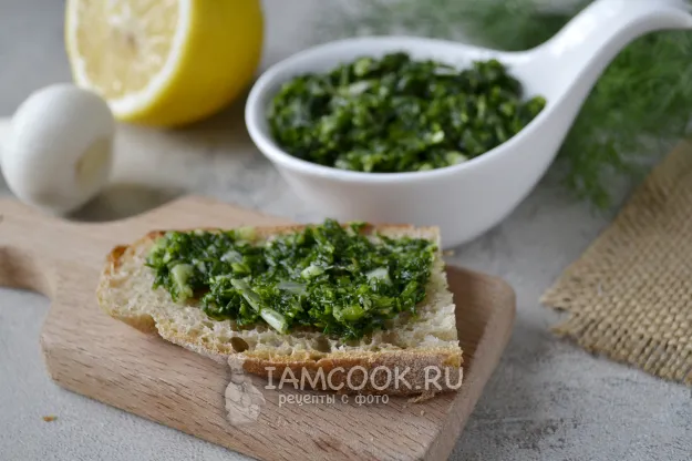 Шаг 11: иллюстрация