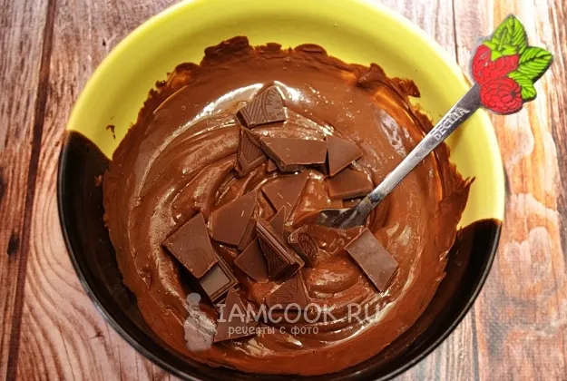 Шаг 11: иллюстрация