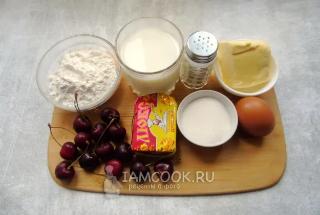 Шаг 1: иллюстрация