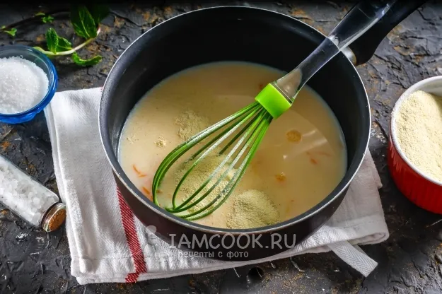 Шаг 3: иллюстрация