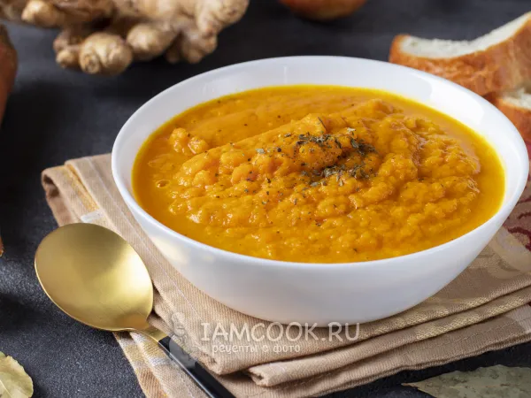 Фото блюда: Диетический морковный суп-пюре