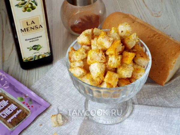 Фото блюда: Сухарики в микроволновке