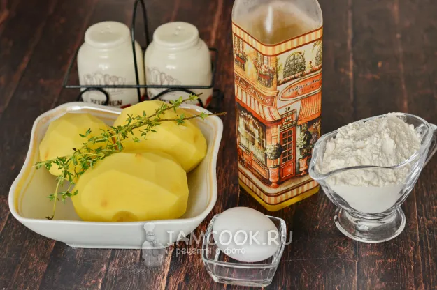 Шаг 1: иллюстрация