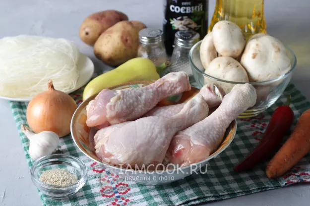 Шаг 1: иллюстрация