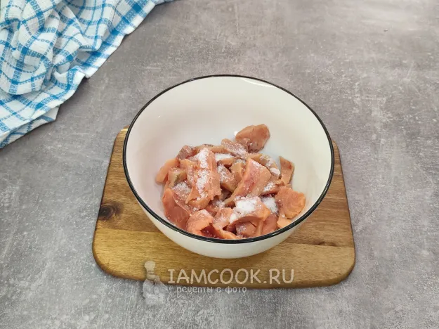 Шаг 3: иллюстрация