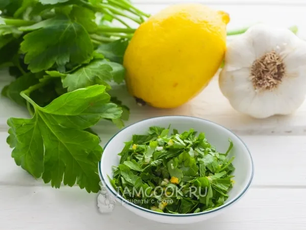 Фото блюда: Гремолата