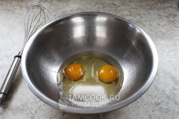 Шаг 2: иллюстрация