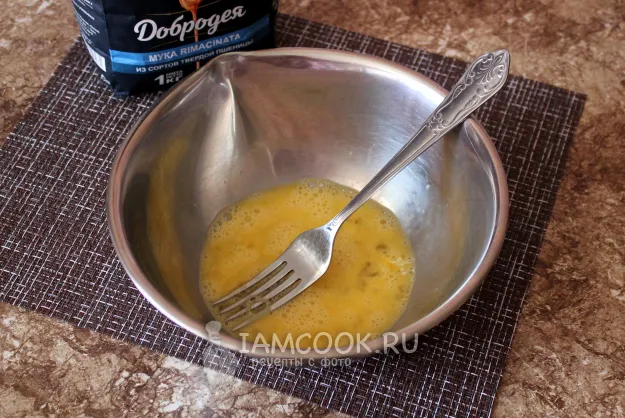 Шаг 2: иллюстрация