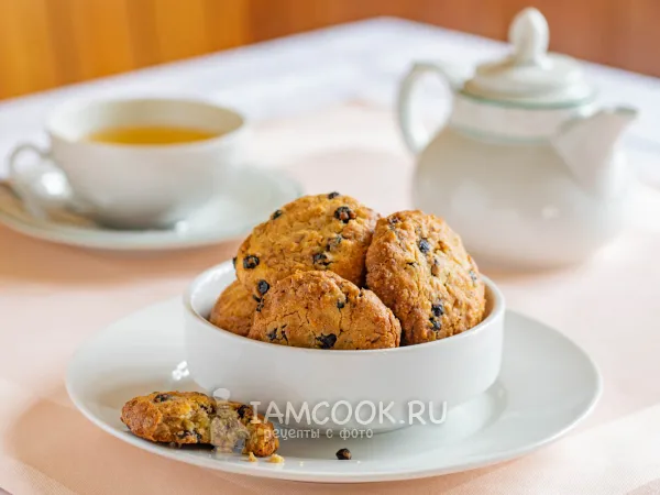 Фото блюда: Печенье с черникой