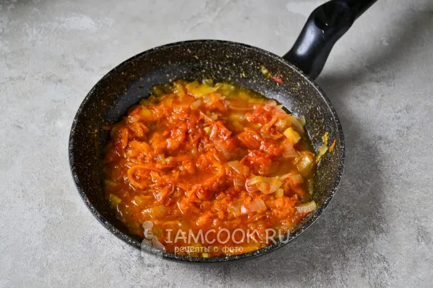 Шаг 10: иллюстрация