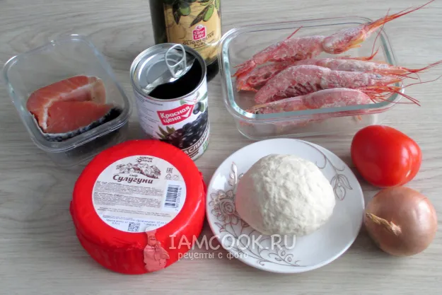 Шаг 1: иллюстрация