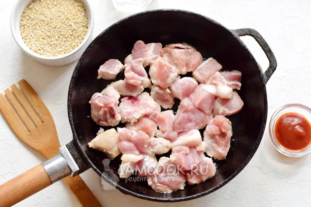 Шаг 2: иллюстрация