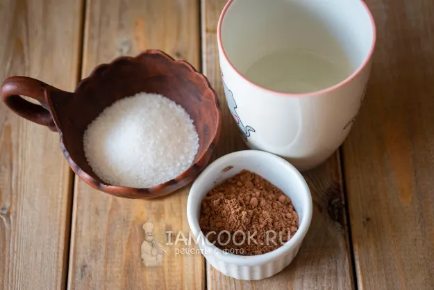 Шаг 11: иллюстрация