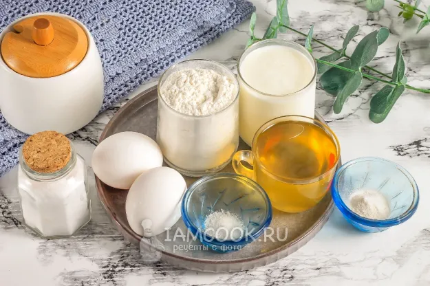 Шаг 1: иллюстрация