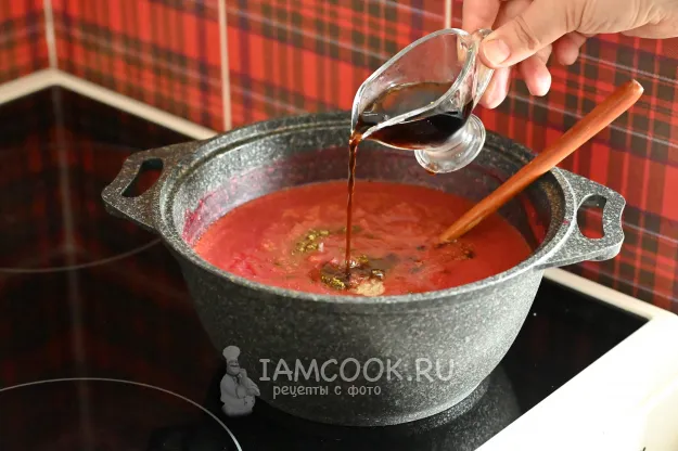 Шаг 10: иллюстрация