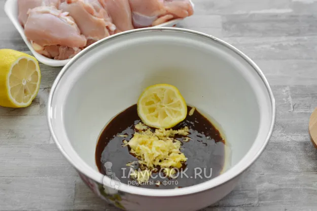 Шаг 2: иллюстрация