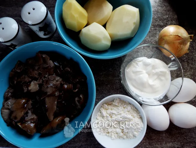 Шаг 1: иллюстрация