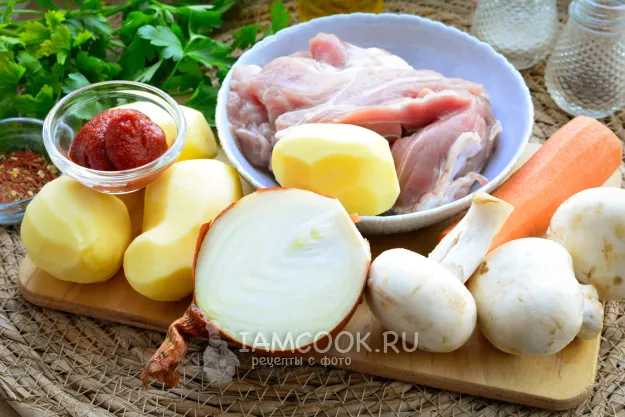 Шаг 1: иллюстрация