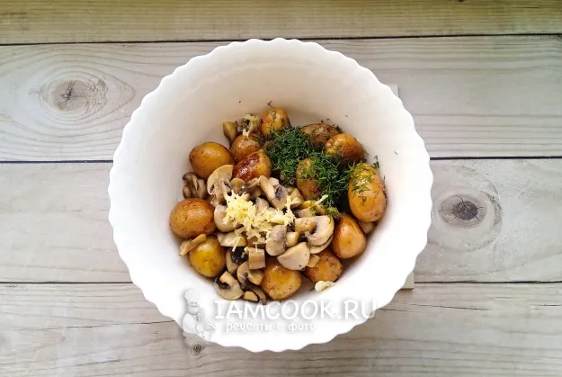 Шаг 9: иллюстрация