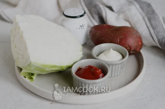 Шаг 1: иллюстрация