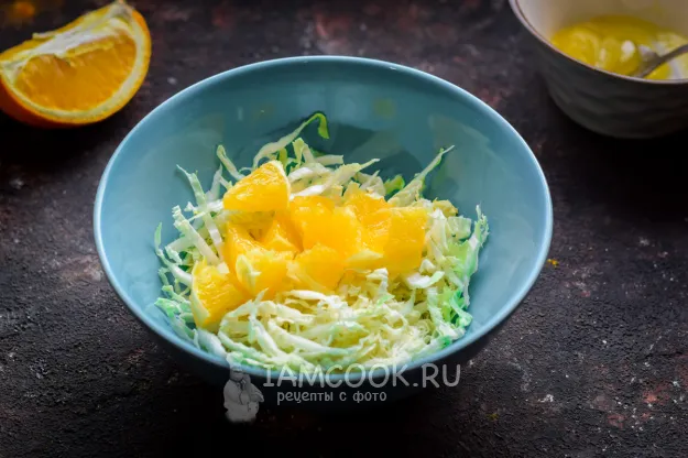 Шаг 3: иллюстрация