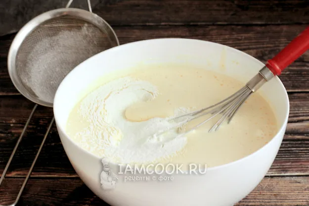 Шаг 5: иллюстрация