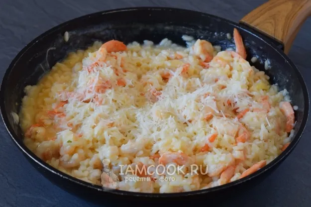 Шаг 9: иллюстрация