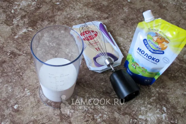 Шаг 2: иллюстрация