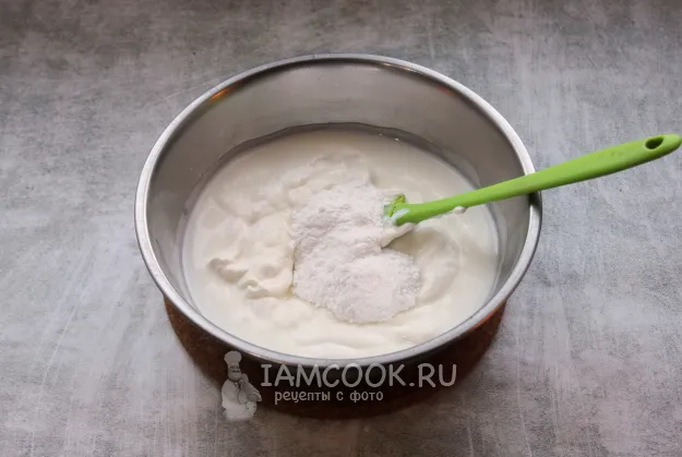 Шаг 4: иллюстрация