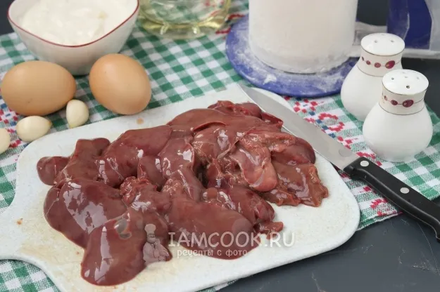 Шаг 2: иллюстрация