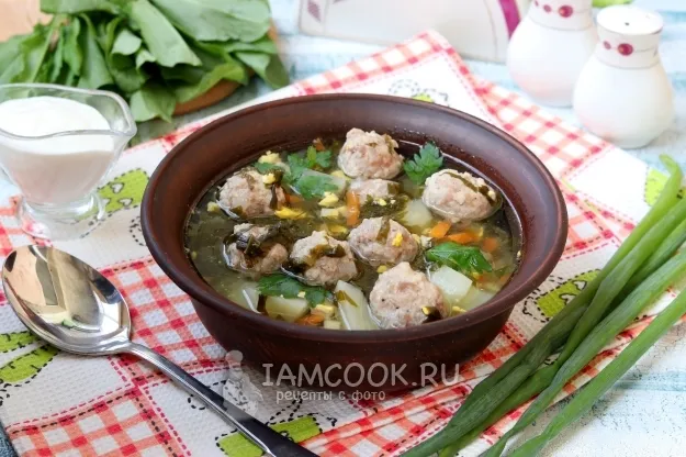 Шаг 13: иллюстрация