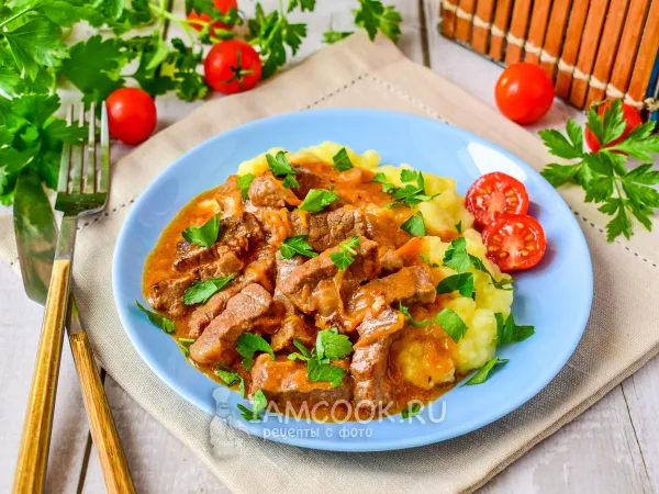 Фото блюда: Гуляш из говядины в казане